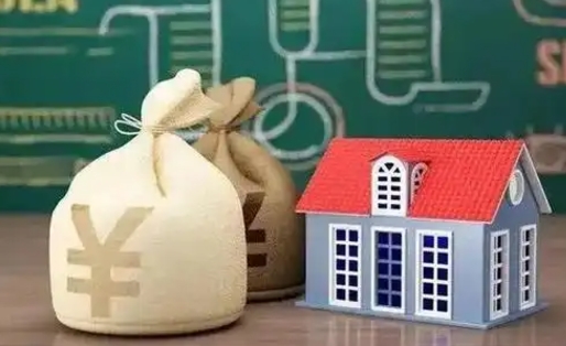 白城公积金能取出来花吗（公积金能拿出来花么）